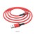 U79 Admirable Smart Power Off Charging Data Cable For Lightning - Red 
